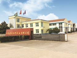 江蘇金發化纖設備有限公司